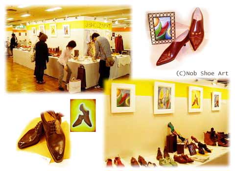 2005年J-SHOES NEXTにて靴の絵画と手製靴が展示されている様子