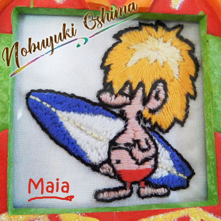 Maiai}CAj|Nobuyuki Oshima