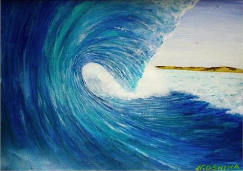 チューブの巻く波の絵画