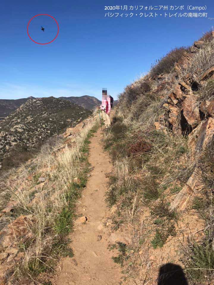 アメリカ、カリフォルニア州カンポ(Campo)で撮影されたUFO